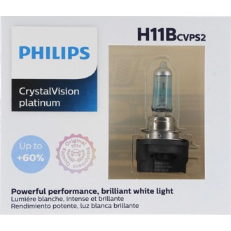 Photo - in package