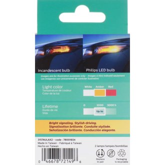 Photo - in package