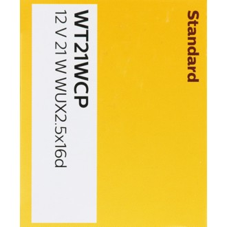 Photo - in package
