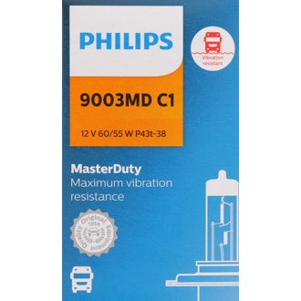 Photo - in package