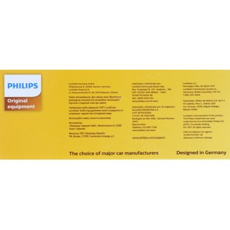 Photo - in package