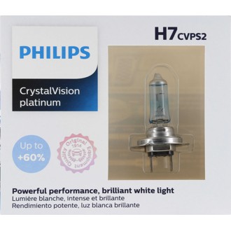 Photo - in package