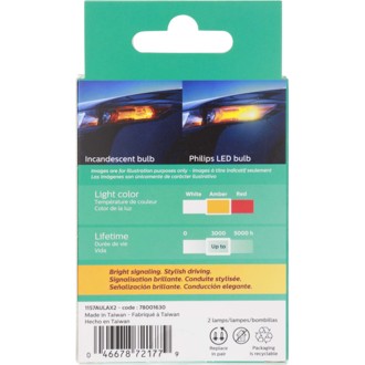 Photo - in package