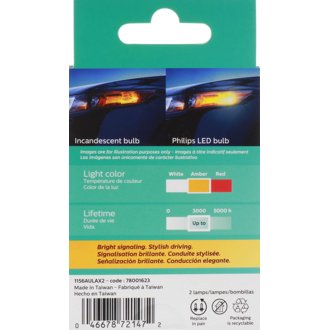 Photo - in package