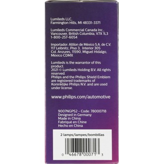 Photo - in package