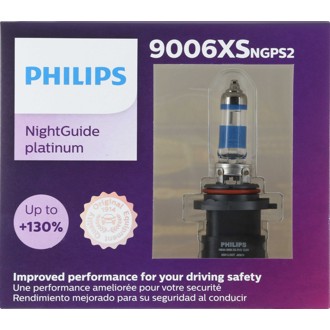 Photo - in package