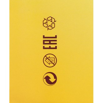 Photo - in package