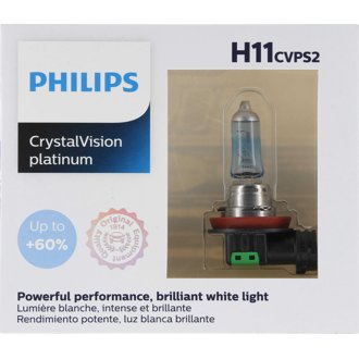 Photo - in package