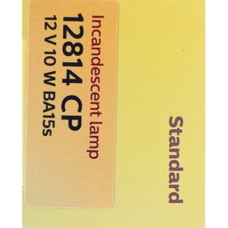 Photo - in package