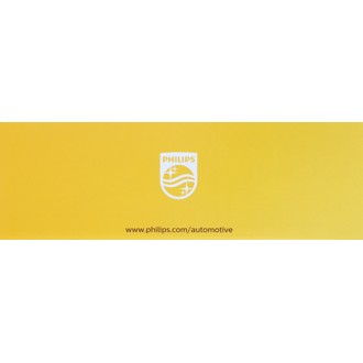 Photo - in package