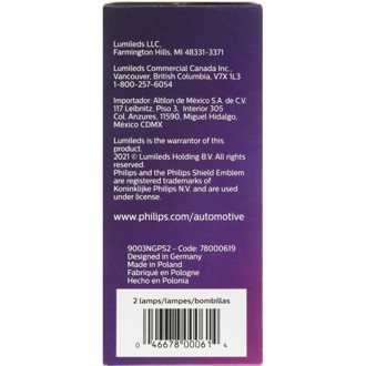 Photo - in package