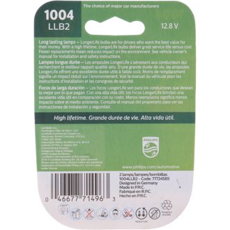 Photo - in package