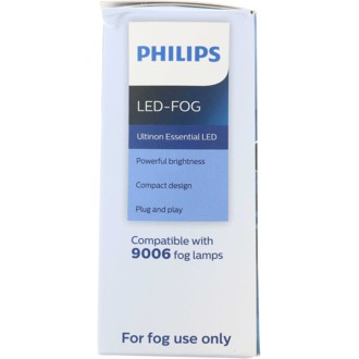 Photo - in package
