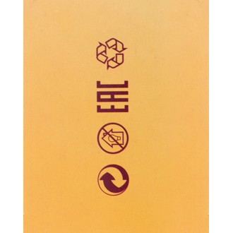 Photo - in package