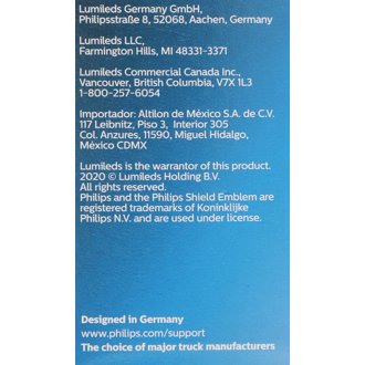 Photo - in package