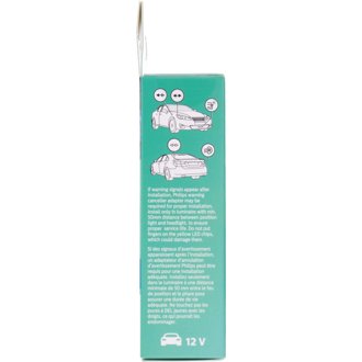 Photo - in package