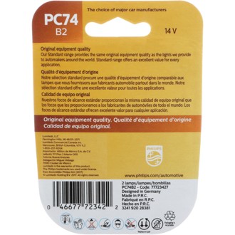 Photo - in package