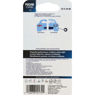 Photo - in package
