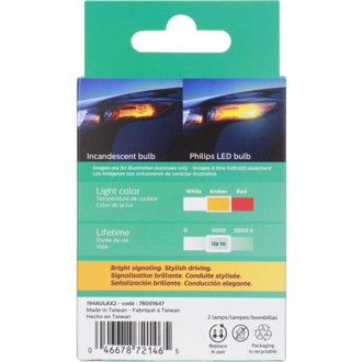 Photo - in package