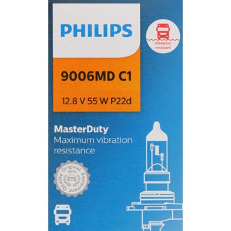 Photo - in package