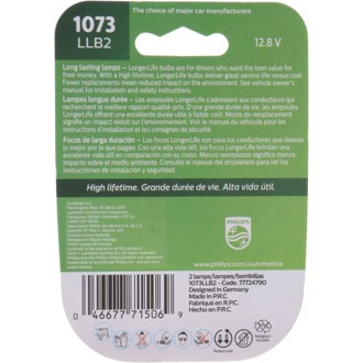 Photo - in package