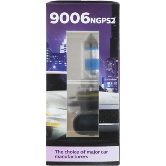 Photo - in package