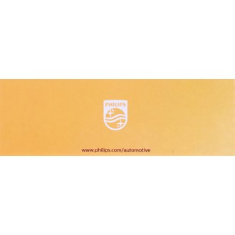 Photo - in package
