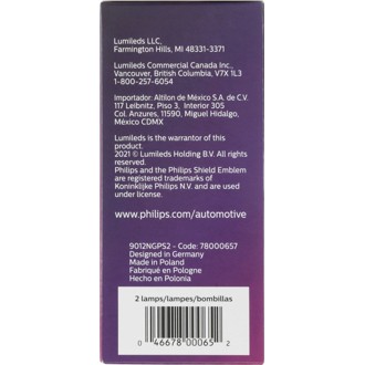 Photo - in package