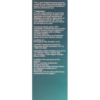 Photo - in package