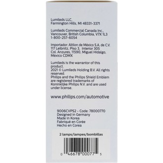 Photo - in package