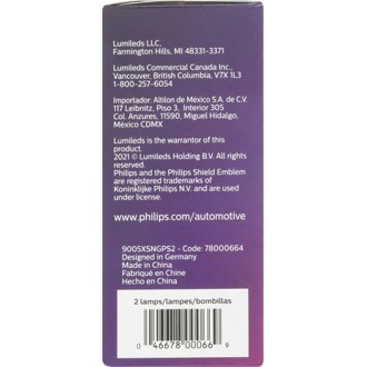 Photo - in package