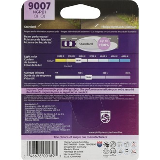 Photo - in package