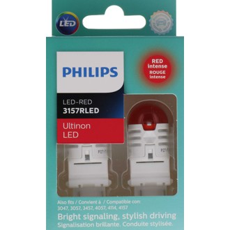 Photo - in package