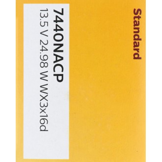 Photo - in package