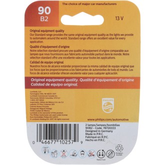 Photo - in package