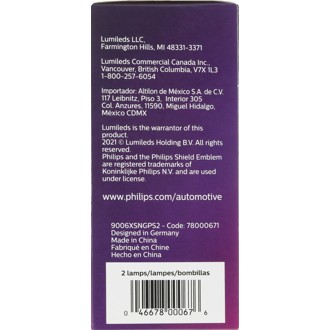 Photo - in package