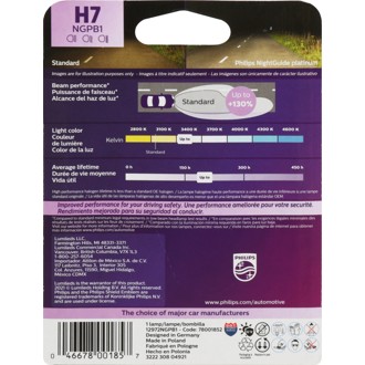 Photo - in package