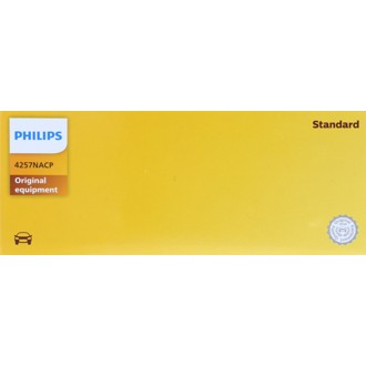 Photo - in package