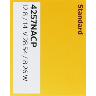 Photo - in package