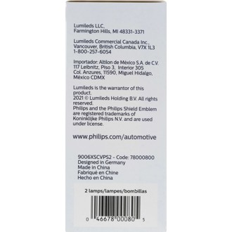 Photo - in package