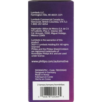 Photo - in package