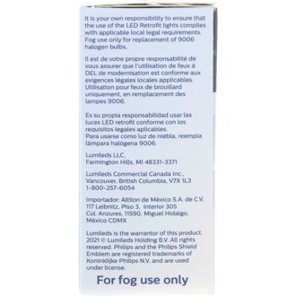 Photo - in package