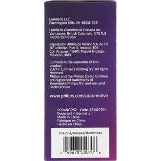 Photo - in package