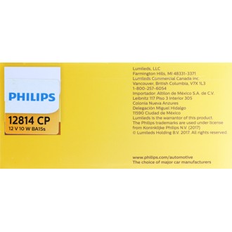 Photo - in package