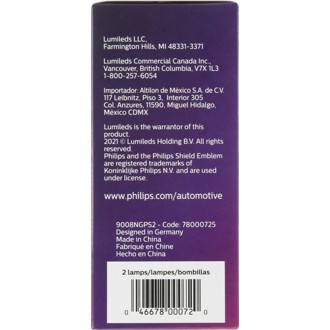 Photo - in package
