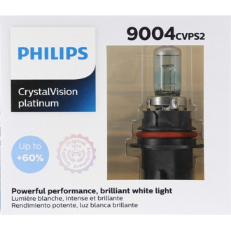 Photo - in package