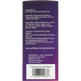 Photo - in package