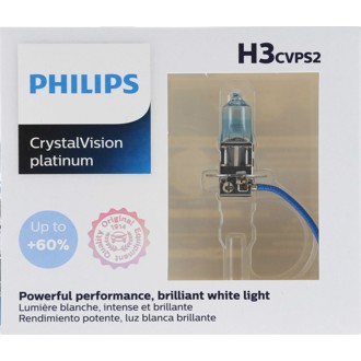 Photo - in package