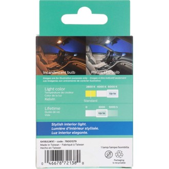 Photo - in package