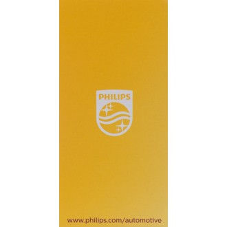 Photo - in package